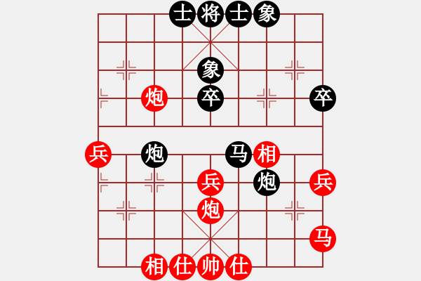 象棋棋谱图片：谢靖       先和 许银川     - 步数：40 