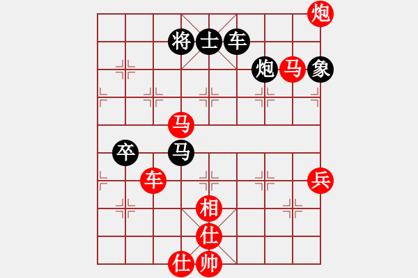 象棋棋譜圖片：五七炮互進三兵對屏風馬邊卒右馬外盤河 紅左橫車對黑飛右象心碎(9段)-勝-小白虎(9段) - 步數(shù)：100 