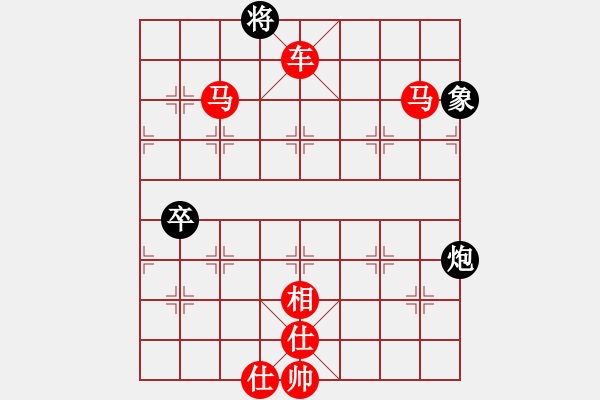 象棋棋譜圖片：五七炮互進三兵對屏風馬邊卒右馬外盤河 紅左橫車對黑飛右象心碎(9段)-勝-小白虎(9段) - 步數(shù)：125 