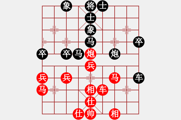 象棋棋譜圖片：帥淇(風(fēng)魔)-和-無敵之釋放(地煞) - 步數(shù)：50 