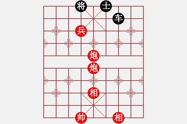 象棋棋譜圖片：趣味殘局002期答案 - 步數(shù)：50 