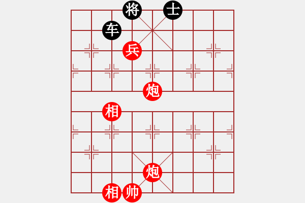 象棋棋譜圖片：趣味殘局002期答案 - 步數(shù)：60 