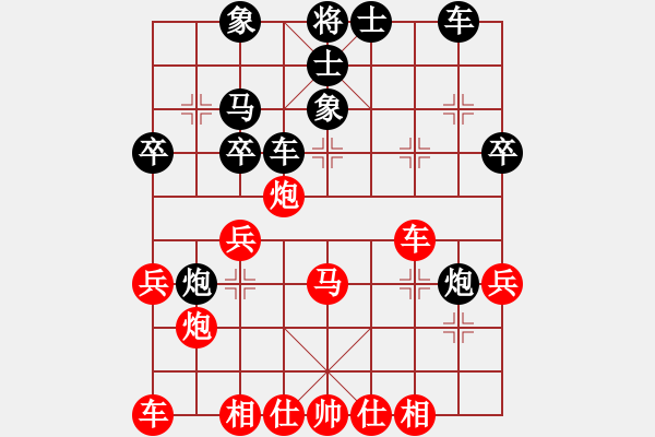 象棋棋譜圖片：郎中先勝蔣東平（2021.1.13蓬安棋院） - 步數(shù)：30 