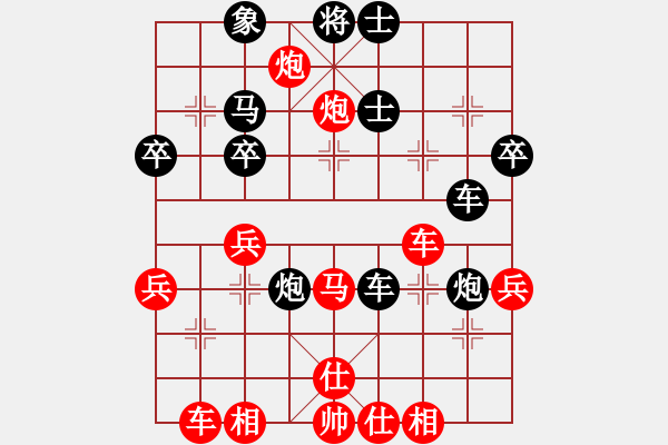 象棋棋譜圖片：郎中先勝蔣東平（2021.1.13蓬安棋院） - 步數(shù)：40 