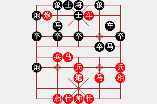 象棋棋谱图片：cetta(5r)-负-战车一号(9段) - 步数：40 