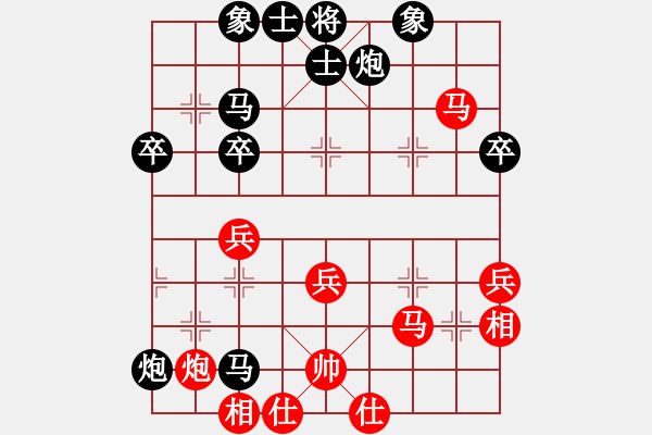 象棋棋谱图片：cetta(5r)-负-战车一号(9段) - 步数：50 