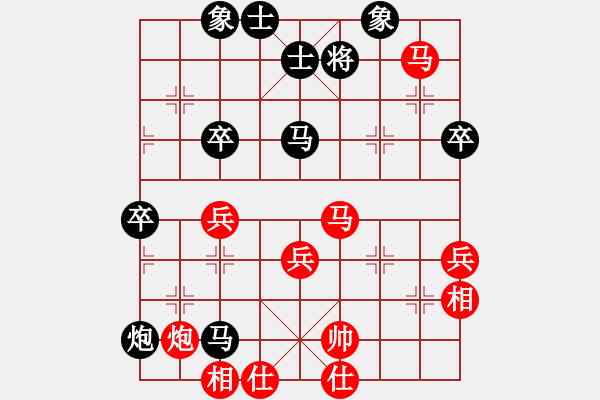 象棋棋谱图片：cetta(5r)-负-战车一号(9段) - 步数：60 