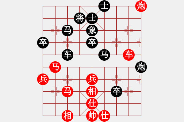 象棋棋譜圖片：棋風(fēng)無(wú)痕(日帥)-和-飛天戰(zhàn)龍王(日帥) - 步數(shù)：60 