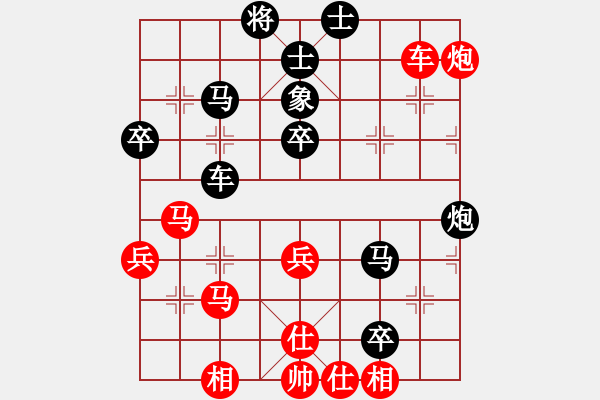 象棋棋譜圖片：棋風(fēng)無(wú)痕(日帥)-和-飛天戰(zhàn)龍王(日帥) - 步數(shù)：70 