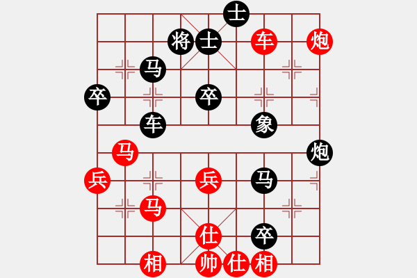 象棋棋譜圖片：棋風(fēng)無(wú)痕(日帥)-和-飛天戰(zhàn)龍王(日帥) - 步數(shù)：83 