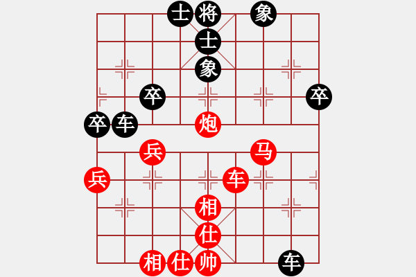 象棋棋譜圖片：風(fēng)雨樓書(無(wú)極)-和-忙里求閑(天罡) - 步數(shù)：60 