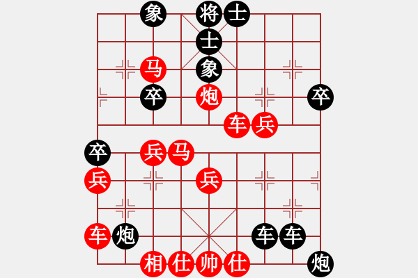 象棋棋譜圖片：2022.1.19.1中級(jí)場(chǎng)后勝平炮兌車(chē) - 步數(shù)：50 