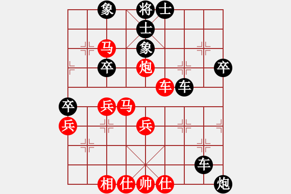 象棋棋譜圖片：2022.1.19.1中級(jí)場(chǎng)后勝平炮兌車(chē) - 步數(shù)：60 