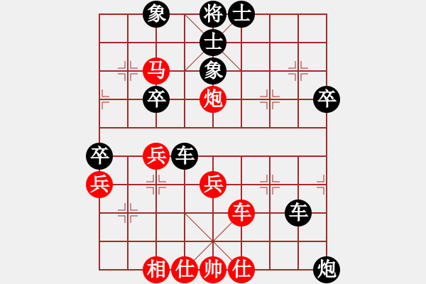 象棋棋譜圖片：2022.1.19.1中級(jí)場(chǎng)后勝平炮兌車(chē) - 步數(shù)：70 