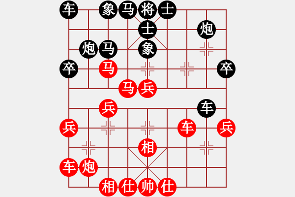 象棋棋譜圖片：中炮急沖中兵對(duì)屏風(fēng)馬分析 - 步數(shù)：47 