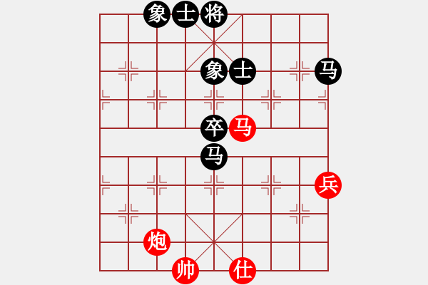 象棋棋譜圖片：路金虎 先負(fù) 何勇 - 步數(shù)：70 