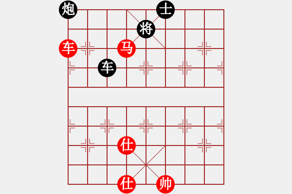 象棋棋谱图片：王天一 先胜 周军 - 步数：150 