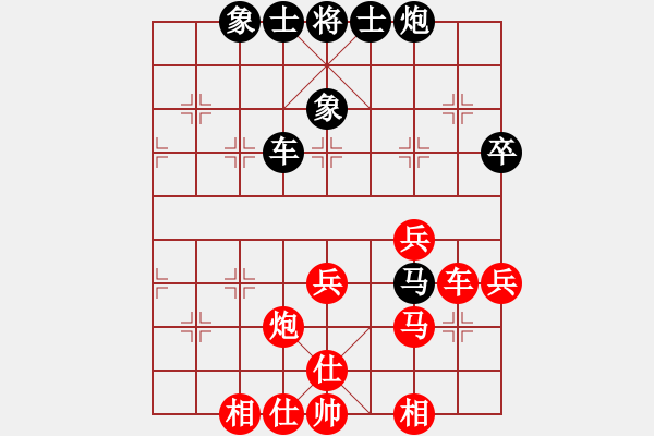 象棋棋谱图片：王天一 先胜 周军 - 步数：60 