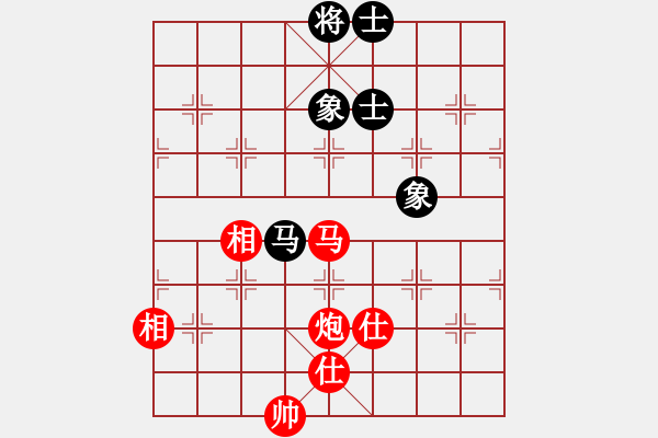 象棋棋谱图片：河南楚河汉界天伦 何文哲 胜 付临门支付 何伟宁 - 步数：120 