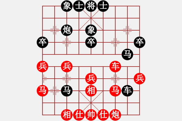 象棋棋谱图片：庞才良 先和 苏沃松 - 步数：40 