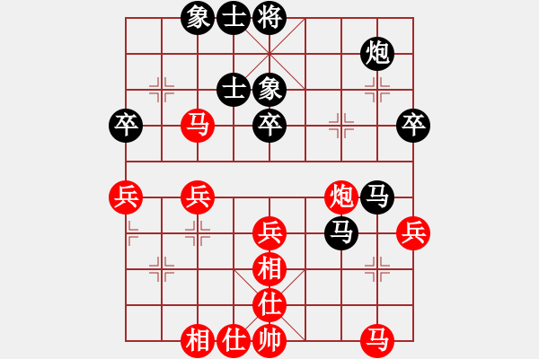 象棋棋谱图片：庞才良 先和 苏沃松 - 步数：70 