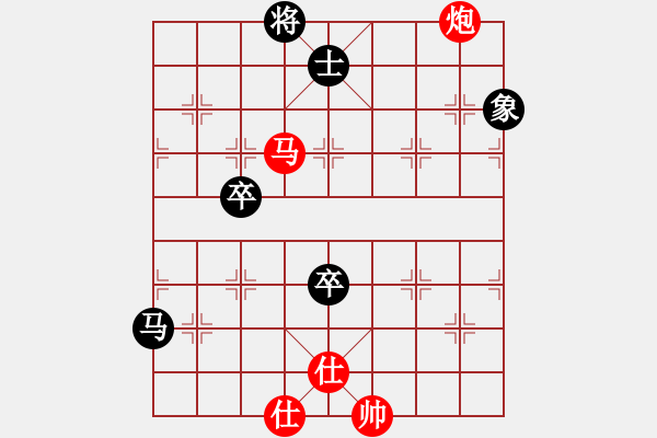 象棋棋譜圖片：溫嶺無(wú)勝(8段)-勝-徐耕助(6段) - 步數(shù)：180 