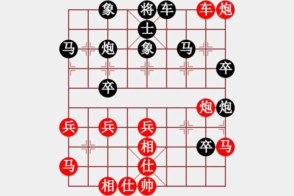 象棋棋谱图片：温岭无胜(8段)-胜-徐耕助(6段) - 步数：50 