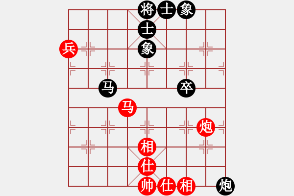 象棋棋譜圖片：燕趙弈棋者(6段)-和-溫嶺奕天三(6段) - 步數(shù)：100 