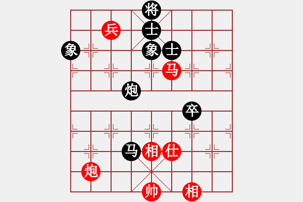 象棋棋譜圖片：燕趙弈棋者(6段)-和-溫嶺奕天三(6段) - 步數(shù)：170 