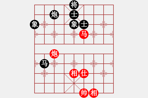 象棋棋譜圖片：燕趙弈棋者(6段)-和-溫嶺奕天三(6段) - 步數(shù)：180 