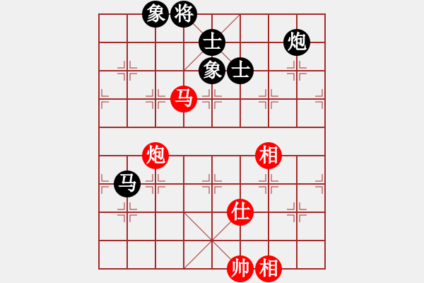 象棋棋譜圖片：燕趙弈棋者(6段)-和-溫嶺奕天三(6段) - 步數(shù)：190 