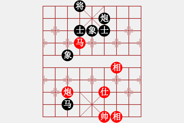 象棋棋譜圖片：燕趙弈棋者(6段)-和-溫嶺奕天三(6段) - 步數(shù)：200 