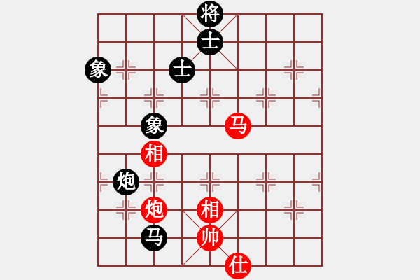 象棋棋譜圖片：燕趙弈棋者(6段)-和-溫嶺奕天三(6段) - 步數(shù)：220 