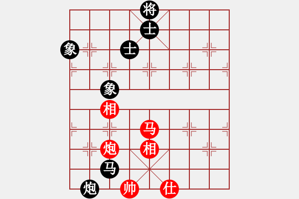 象棋棋譜圖片：燕趙弈棋者(6段)-和-溫嶺奕天三(6段) - 步數(shù)：230 