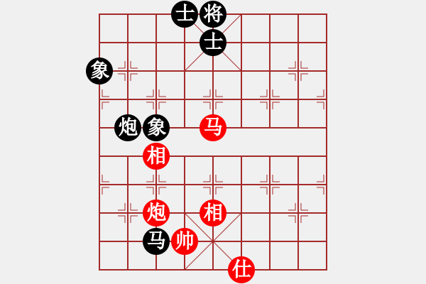 象棋棋譜圖片：燕趙弈棋者(6段)-和-溫嶺奕天三(6段) - 步數(shù)：240 