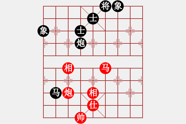 象棋棋譜圖片：燕趙弈棋者(6段)-和-溫嶺奕天三(6段) - 步數(shù)：300 