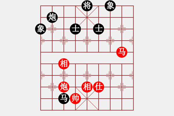 象棋棋譜圖片：燕趙弈棋者(6段)-和-溫嶺奕天三(6段) - 步數(shù)：317 