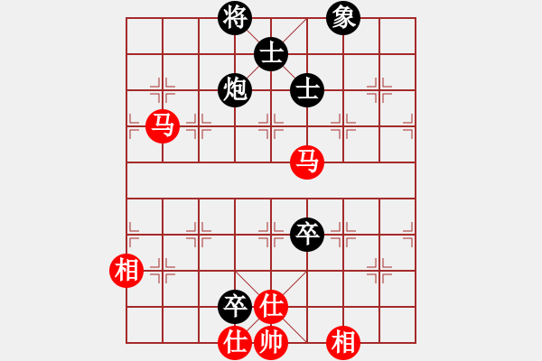 象棋棋譜圖片：不老傳說(9段)-勝-十仔吳(9段) - 步數(shù)：110 