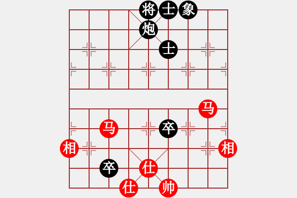 象棋棋譜圖片：不老傳說(9段)-勝-十仔吳(9段) - 步數(shù)：120 