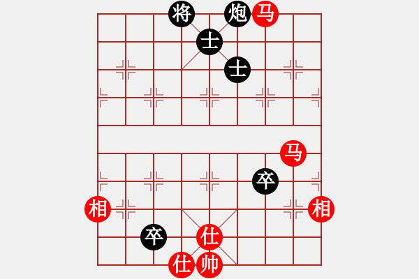 象棋棋譜圖片：不老傳說(9段)-勝-十仔吳(9段) - 步數(shù)：130 