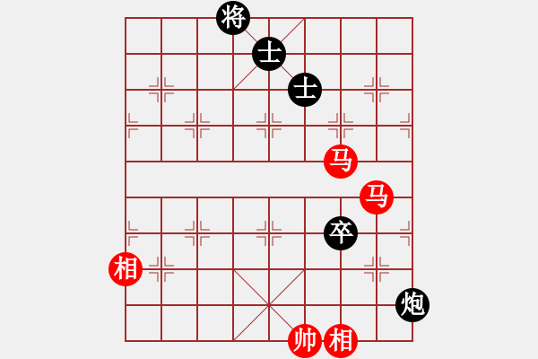 象棋棋譜圖片：不老傳說(9段)-勝-十仔吳(9段) - 步數(shù)：140 