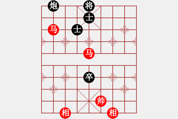 象棋棋譜圖片：不老傳說(9段)-勝-十仔吳(9段) - 步數(shù)：170 