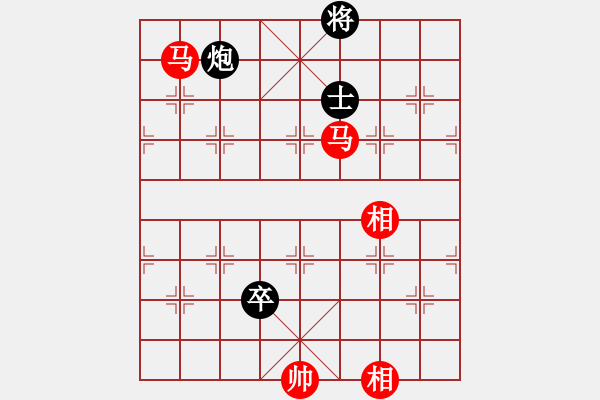 象棋棋譜圖片：不老傳說(9段)-勝-十仔吳(9段) - 步數(shù)：200 