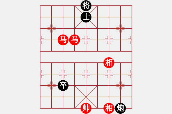 象棋棋譜圖片：不老傳說(9段)-勝-十仔吳(9段) - 步數(shù)：210 