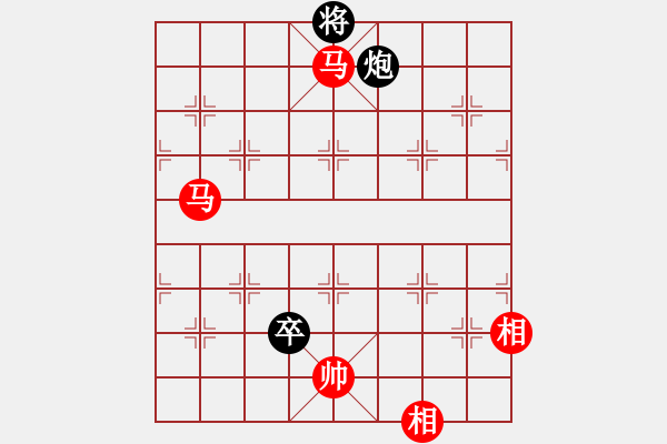 象棋棋譜圖片：不老傳說(9段)-勝-十仔吳(9段) - 步數(shù)：220 