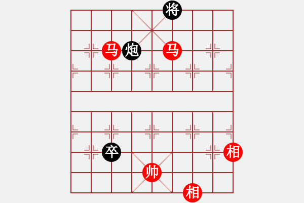 象棋棋譜圖片：不老傳說(9段)-勝-十仔吳(9段) - 步數(shù)：229 