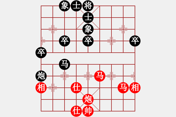 象棋棋譜圖片：不老傳說(9段)-勝-十仔吳(9段) - 步數(shù)：60 