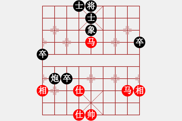 象棋棋譜圖片：不老傳說(9段)-勝-十仔吳(9段) - 步數(shù)：70 