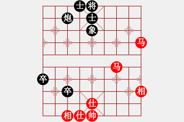 象棋棋譜圖片：不老傳說(9段)-勝-十仔吳(9段) - 步數(shù)：80 