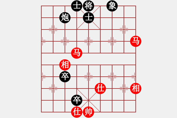 象棋棋譜圖片：不老傳說(9段)-勝-十仔吳(9段) - 步數(shù)：90 